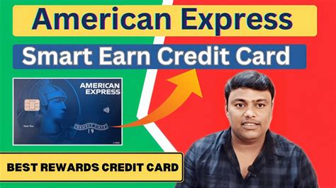 american express smart earn credit card features|amex flipkart.